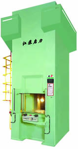Frame Type Impact Extrusion Machine