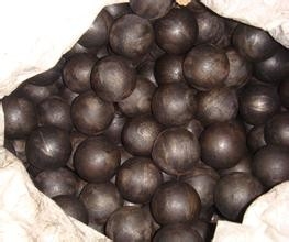 High Hardness Grinding Ball Mill